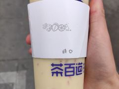 杨枝甘露-茶百道(中医大省医院店)