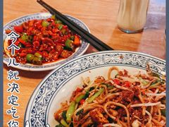 -赣南粉局·江西小炒·锅气炒粉(人民广场店)