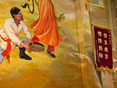 -盾亚新疆餐厅(松江万达广场店)
