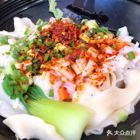 面面聚全(海旅免税城店)