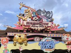 -灵玲国际马戏城