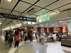 等位区-添好运点心专门店(中环IFC店)
