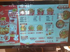 -盛香亭热卤(欢乐港湾店)