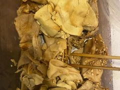 -老王豆皮