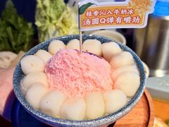 -鱼酷活鱼烤鱼(环球港月光漫游店)