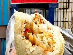 -殷姐糯米包油条