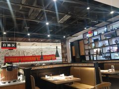大堂-李子坝梁山鸡(北碚万达五鸡哥店)