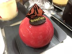 -BreadTalk面包新语·烘焙蛋糕(五羊邨店)