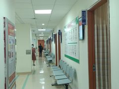 -悦检(南方医科大学第三附属医院体检中心)