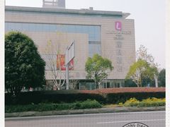 -麗枫酒店(苏州火车站店)