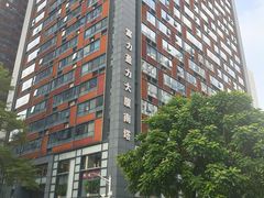 -榆扉·高空City View府邸(广州天河珠江新城正佳广场旗舰店)