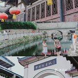 成都周边小众古镇丨藏着地道清真美食！！！