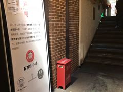 -有才叔北京时间涮肉(紫薇尚层店)