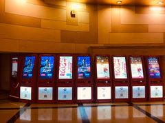 -大光明电影院(南京西路店)