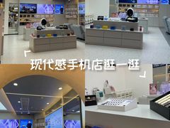 -武汉光谷K11