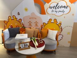 -爱凡·玥悦月子中心(陆家嘴店)