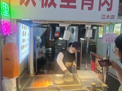-江大后街