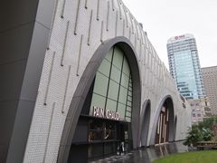 -上海尚嘉中心