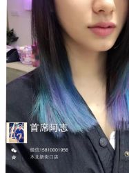 -木北护肤造型