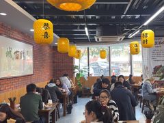 -长安后宰门水盆羊肉(新都心店)