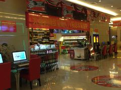 -大溪地量贩KTV(合肥1912店)