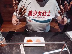 -很久以前羊肉串(簋街店)