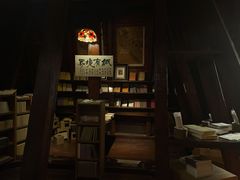 -良友书坊(安徽路店)
