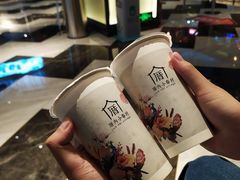 -海底捞火锅(璞丽中心店)