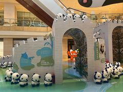 -国贸中心·国贸大厦三期