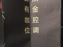 -Peet's Coffee皮爷咖啡(豫园店)