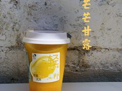 -喜茶(佛山岭南站店)