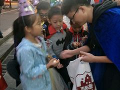 -吉的堡成长中心(五角场安波校区)