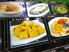 -宝燕壹号(徐汇店)