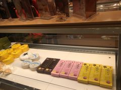 -好利来(熙地港店)