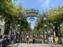 -库滋明·俄罗斯特色美食(中央大街店)