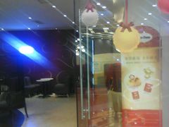 -哈根达斯(绵阳涪城万达店)