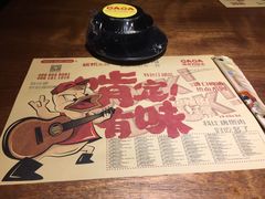 -嘎嘎鸭脑壳(驷马桥店)