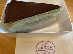 -安琳acKONA咖啡(市南店)