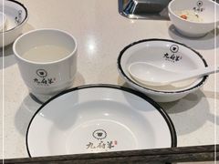 -九府羊·鲜羊火锅·烤串(新华路店)