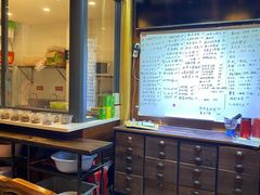 -六缘蒸菜馆(蓝天花园店)
