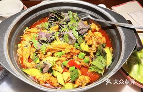 Bullfrog with Perilla Sauce