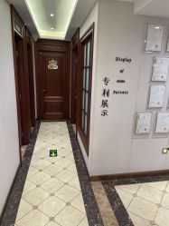 -伊美康医疗美容·抗衰中心
