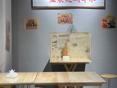 大堂-老街称盘麻辣烫(真武路店)