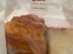 -好利来(新宜白店)