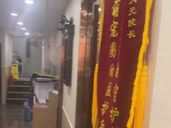 -宠爱国际动物医院·消化内科·心肾内科·ISFM猫友好(望京店)