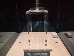 -金沙遗址博物馆