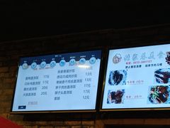 -张家巷美食(南浔店)