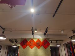 大堂-捷信牛奶甜品世家(五道口店)