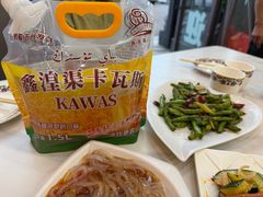 -马旭土鸡焖花卷新疆菜大盘鸡·真域顺西域美食(天马大道店)