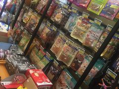 -喵汪宠物生活馆(涞坊路店)